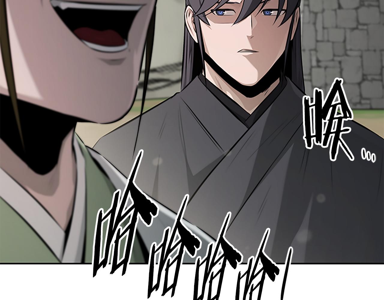 第68话 偶遇故人54