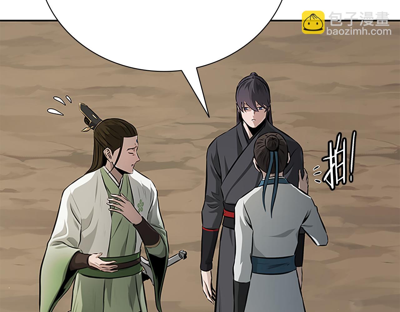 第68话 偶遇故人56