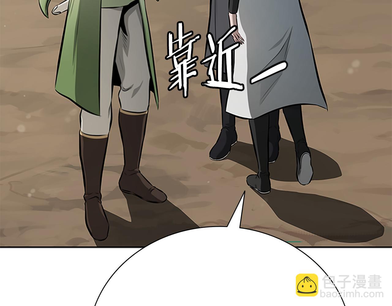 第68话 偶遇故人57