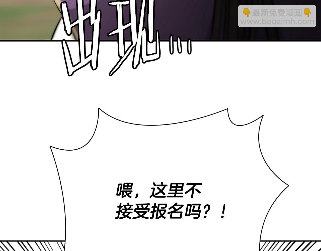 第68话 偶遇故人66