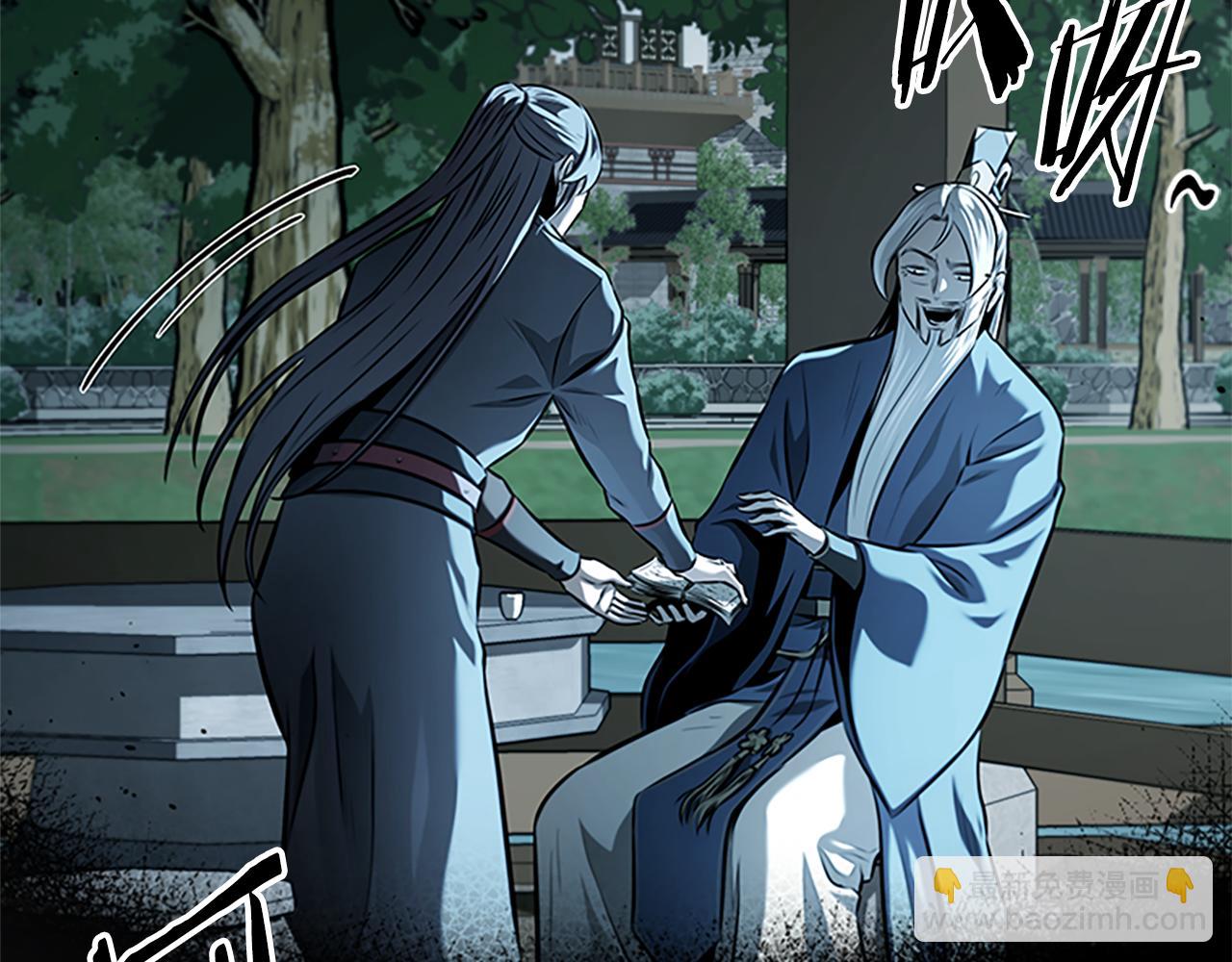 第68话 偶遇故人7
