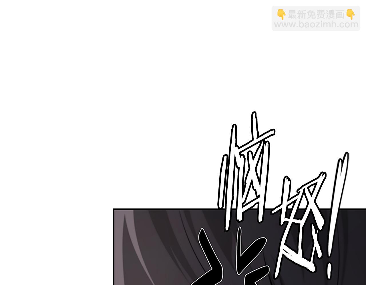 第68话 偶遇故人94