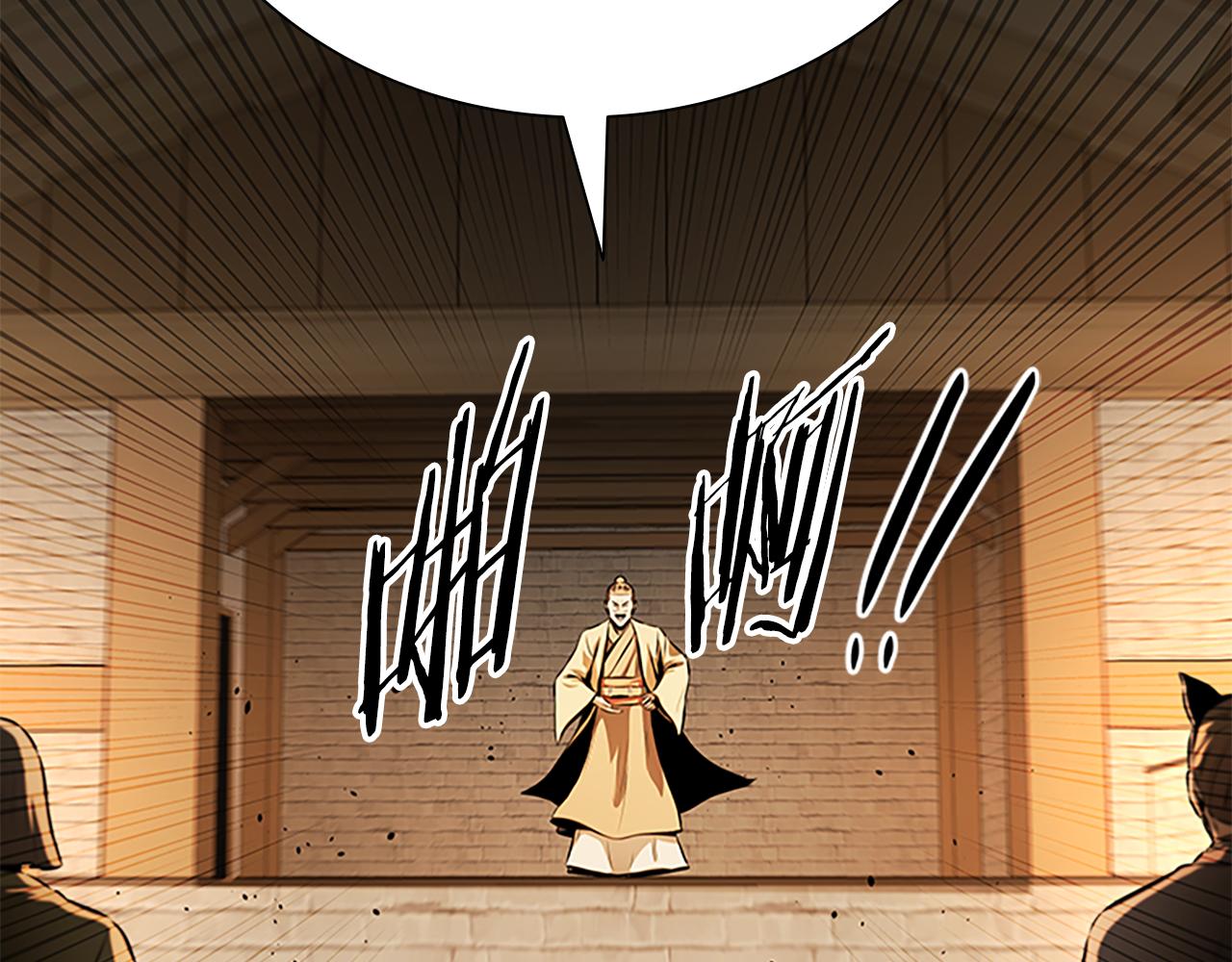 第69话 黑市拍卖101