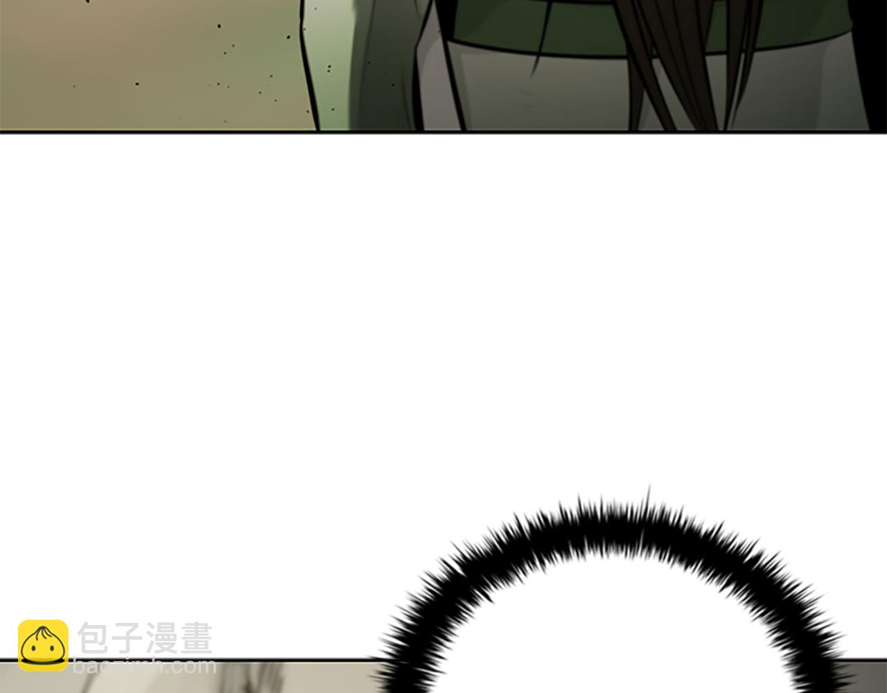 第69话 黑市拍卖11