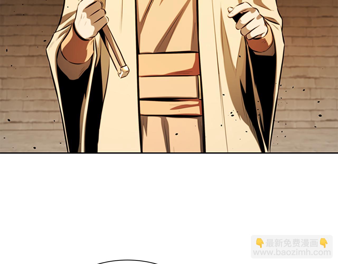 第69话 黑市拍卖132