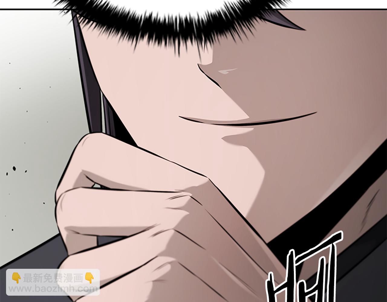 第69话 黑市拍卖15