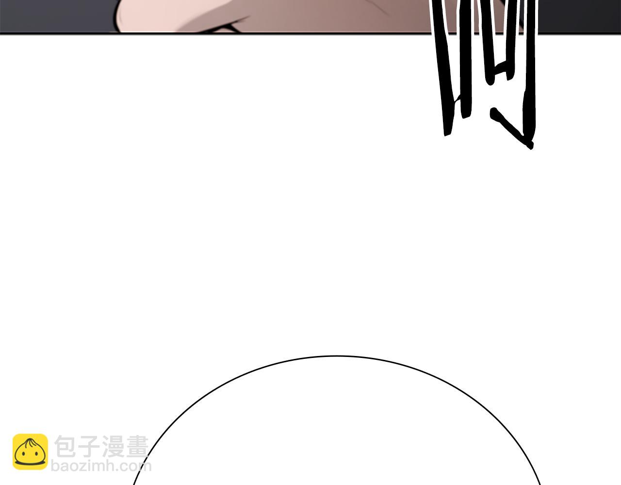 第69话 黑市拍卖16
