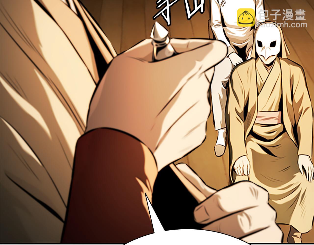 第69话 黑市拍卖177
