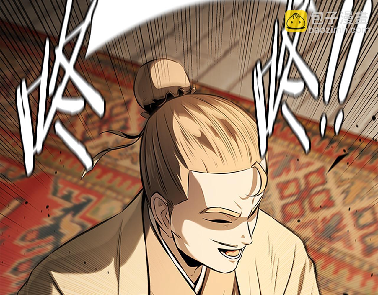第69话 黑市拍卖184