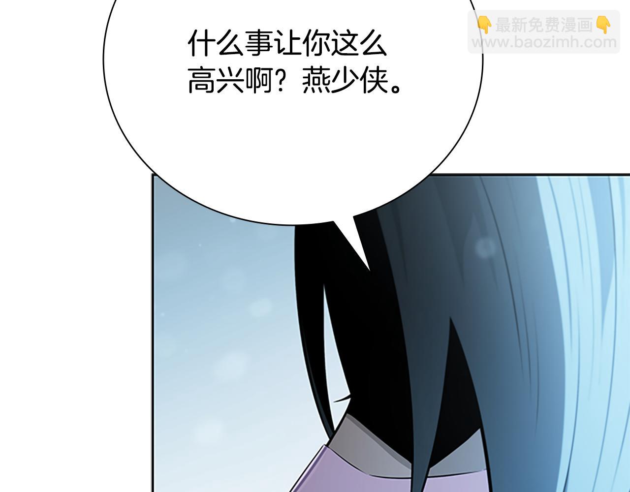 第69话 黑市拍卖207