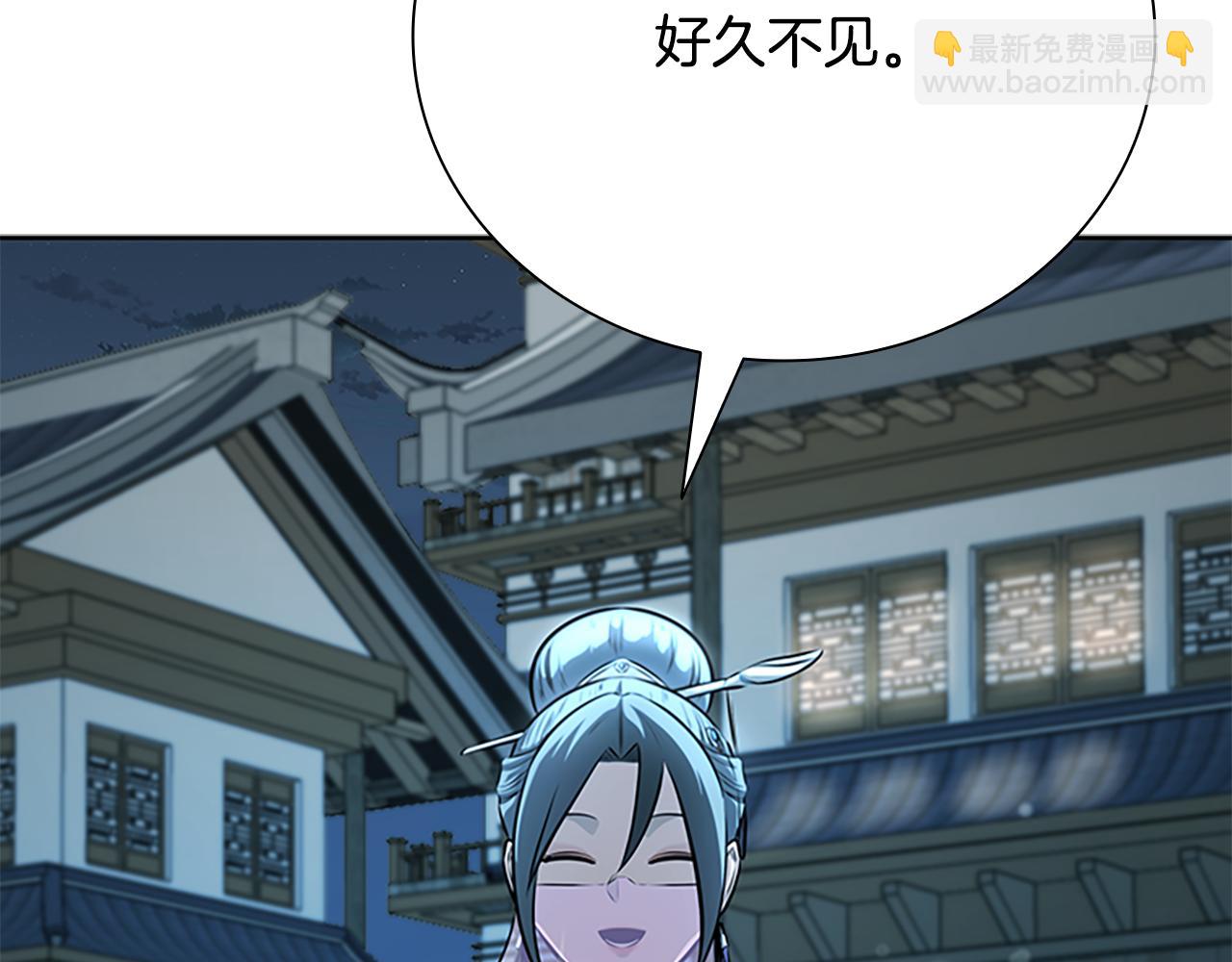 第69话 黑市拍卖216