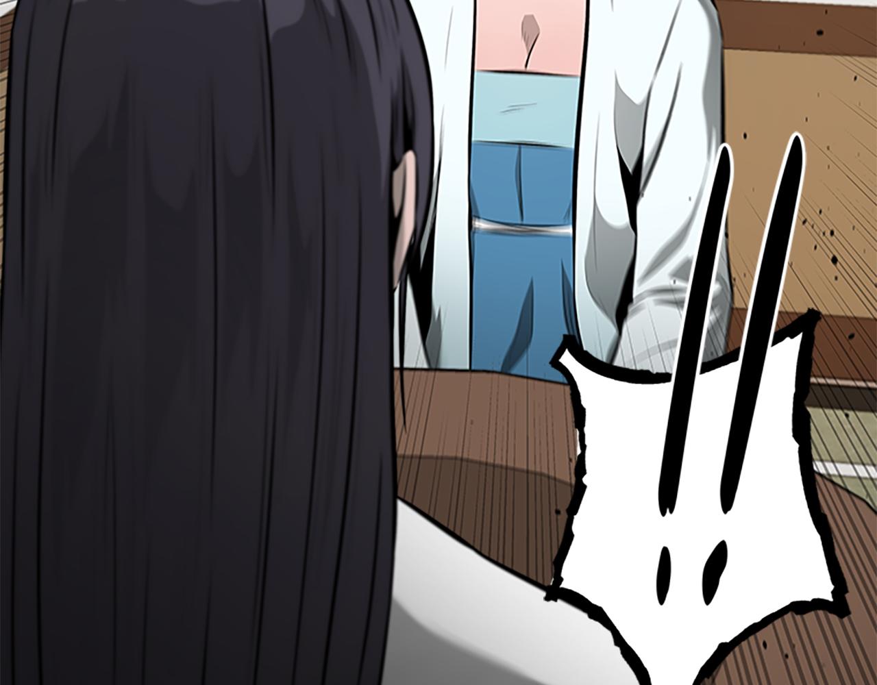 第69话 黑市拍卖226