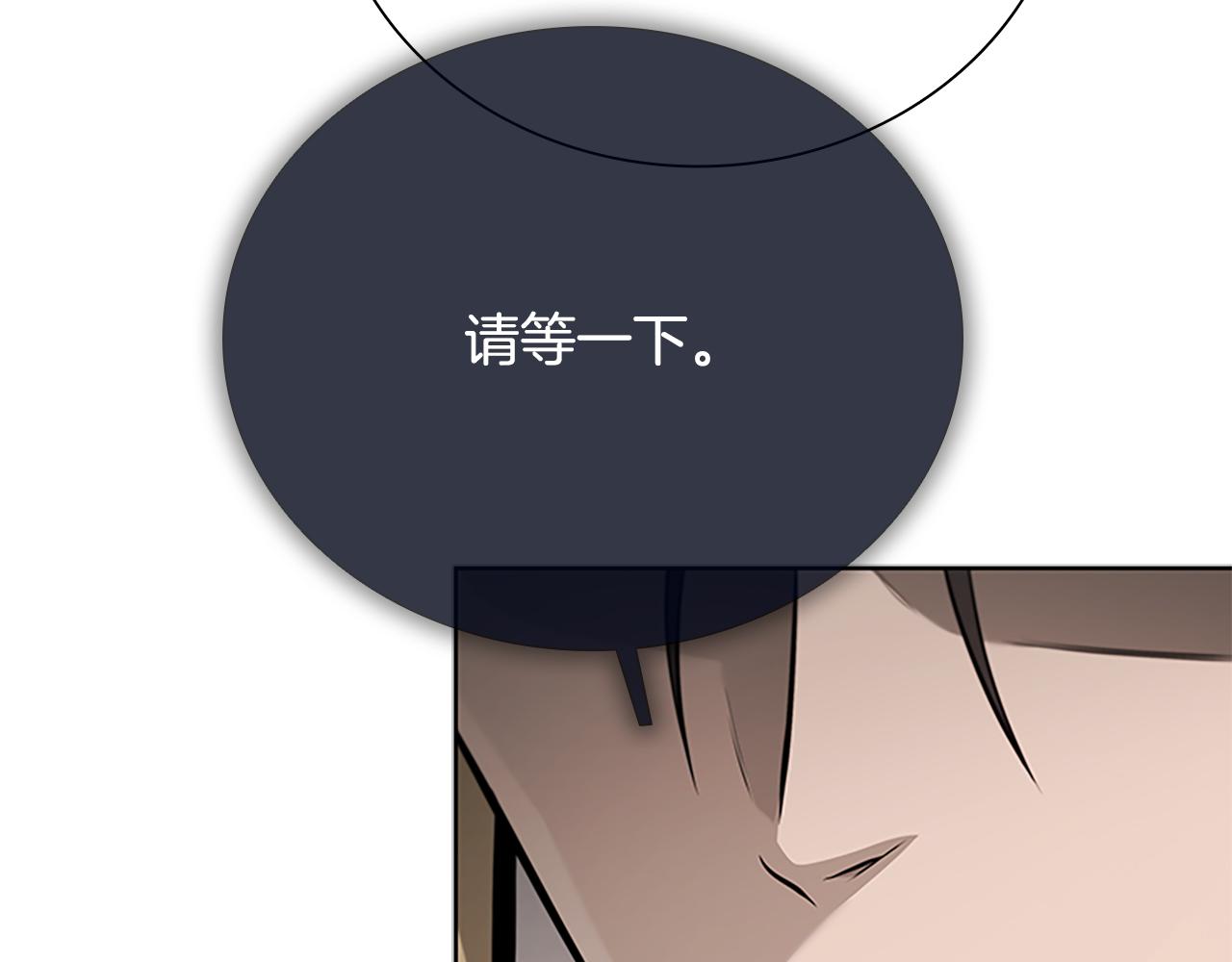 第69话 黑市拍卖41
