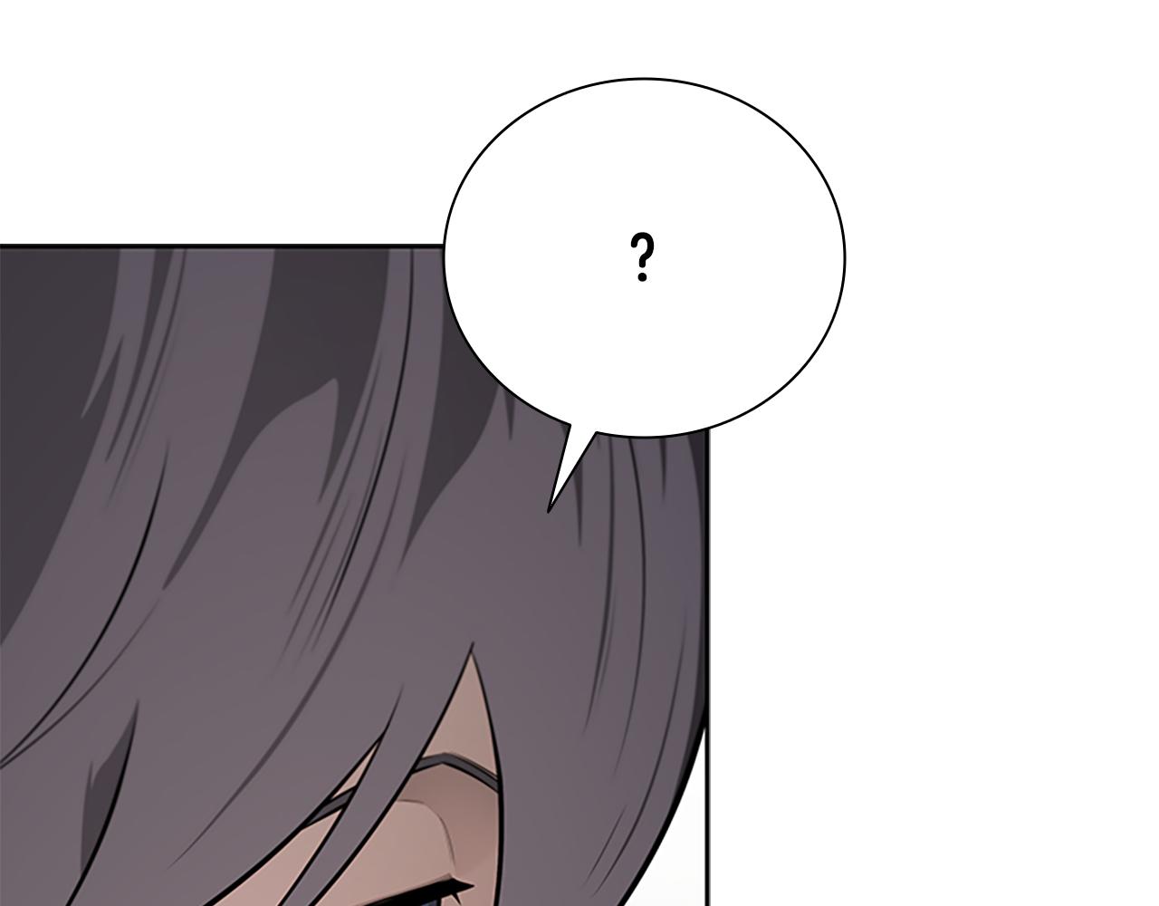 第69话 黑市拍卖43