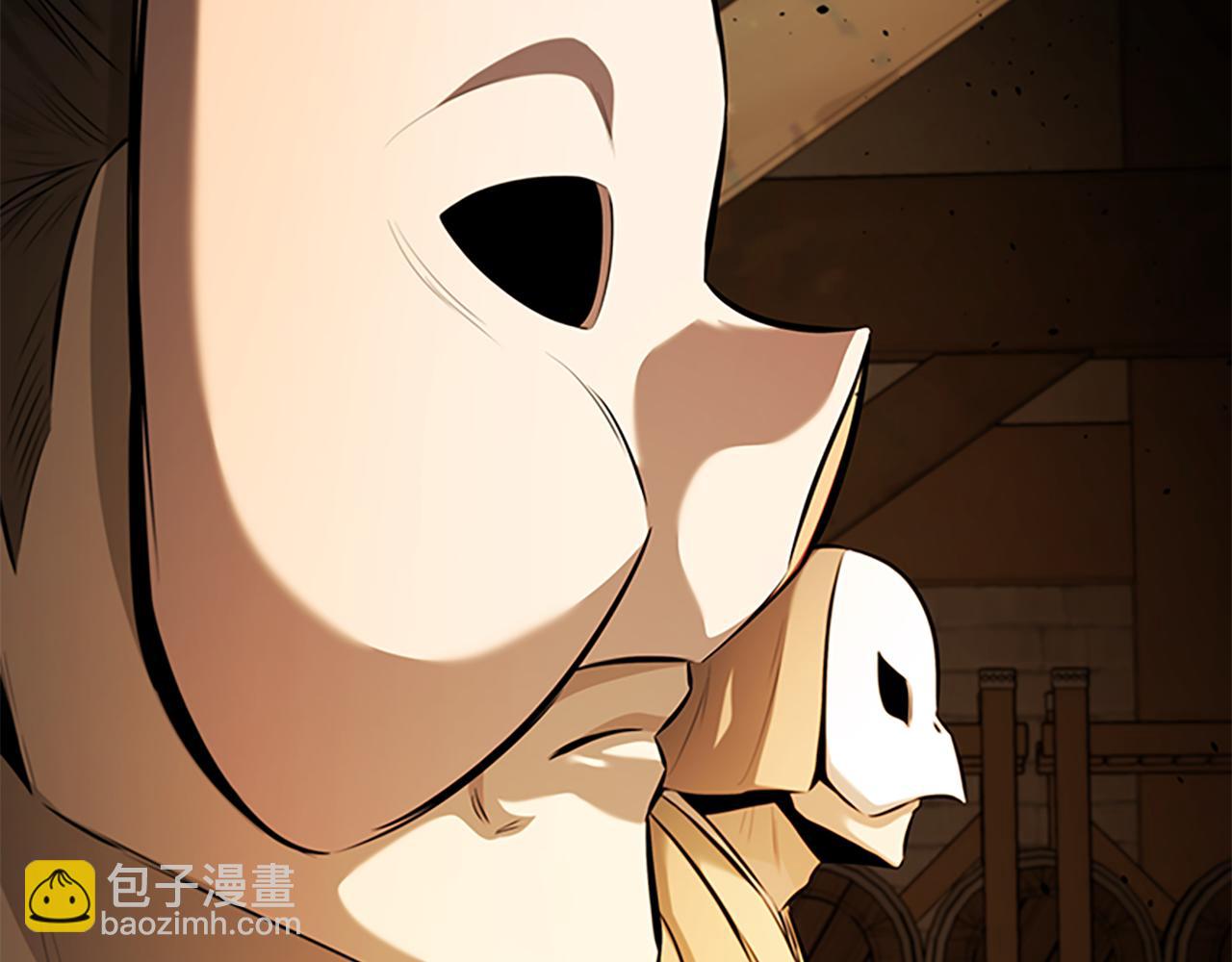 第69话 黑市拍卖90