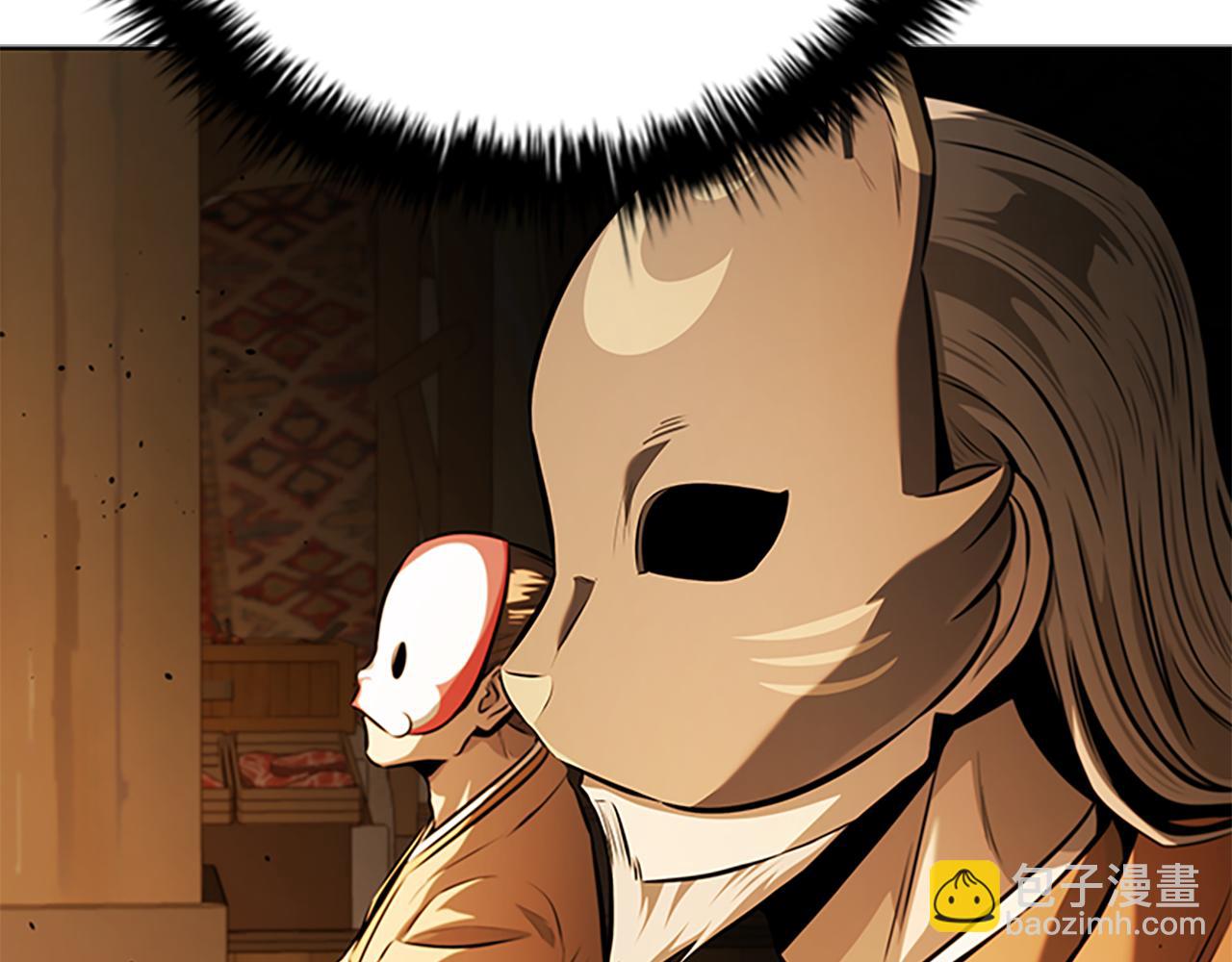 第69话 黑市拍卖92