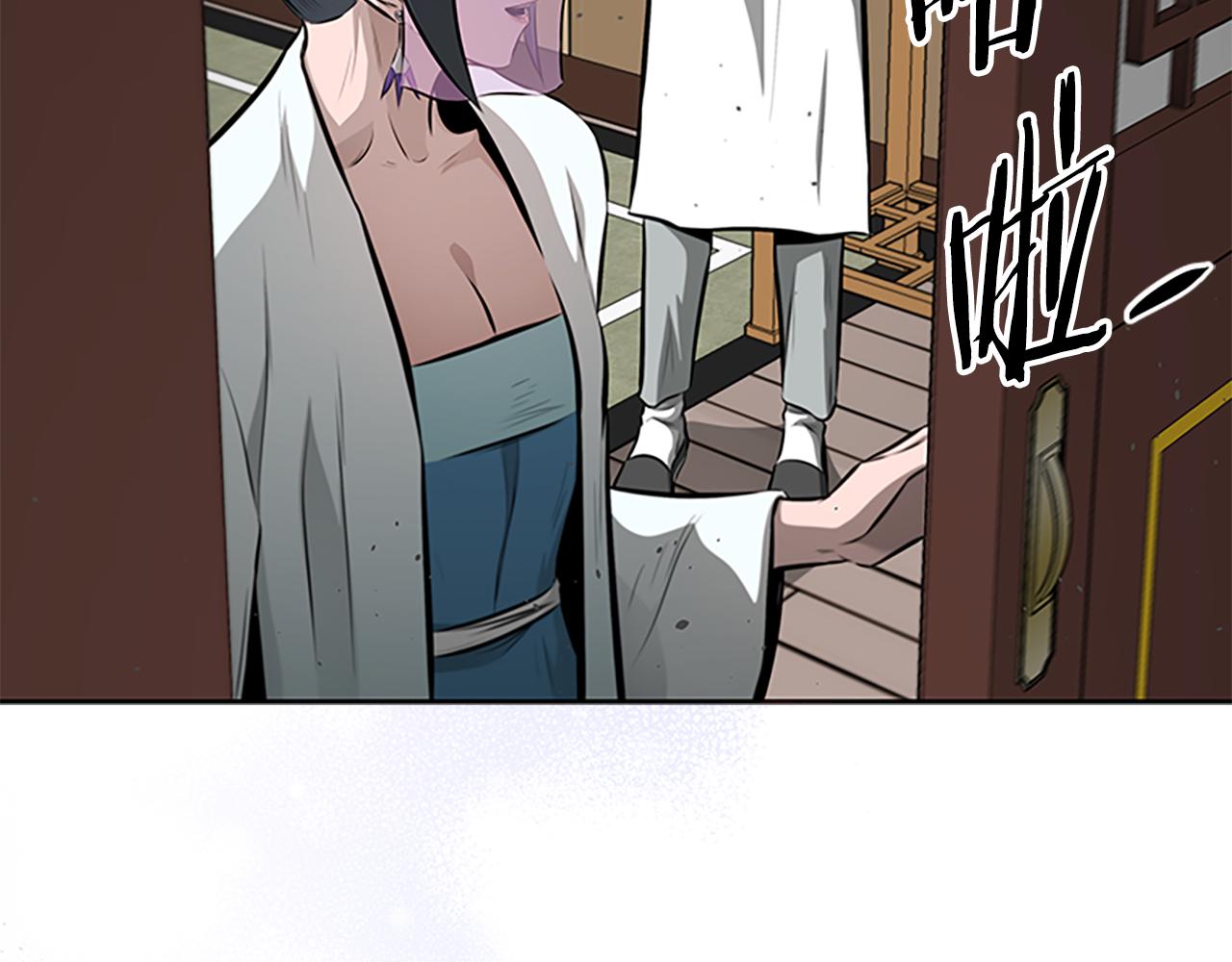 第70话 下三滥的手段130