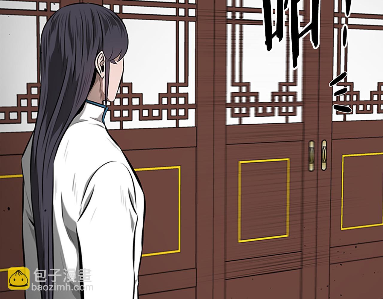 第70话 下三滥的手段133