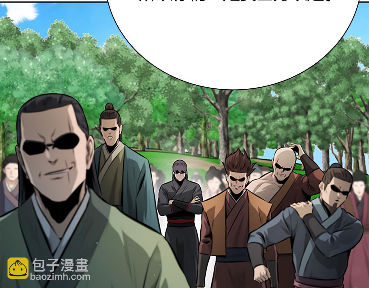 第70话 下三滥的手段151