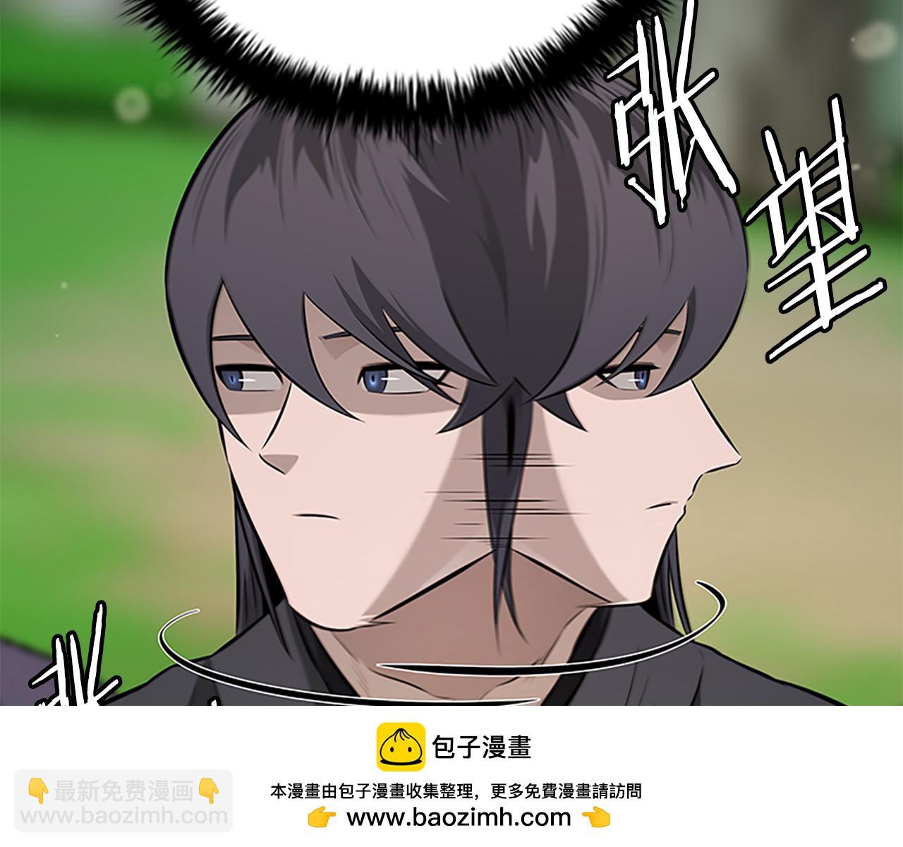 第70话 下三滥的手段161