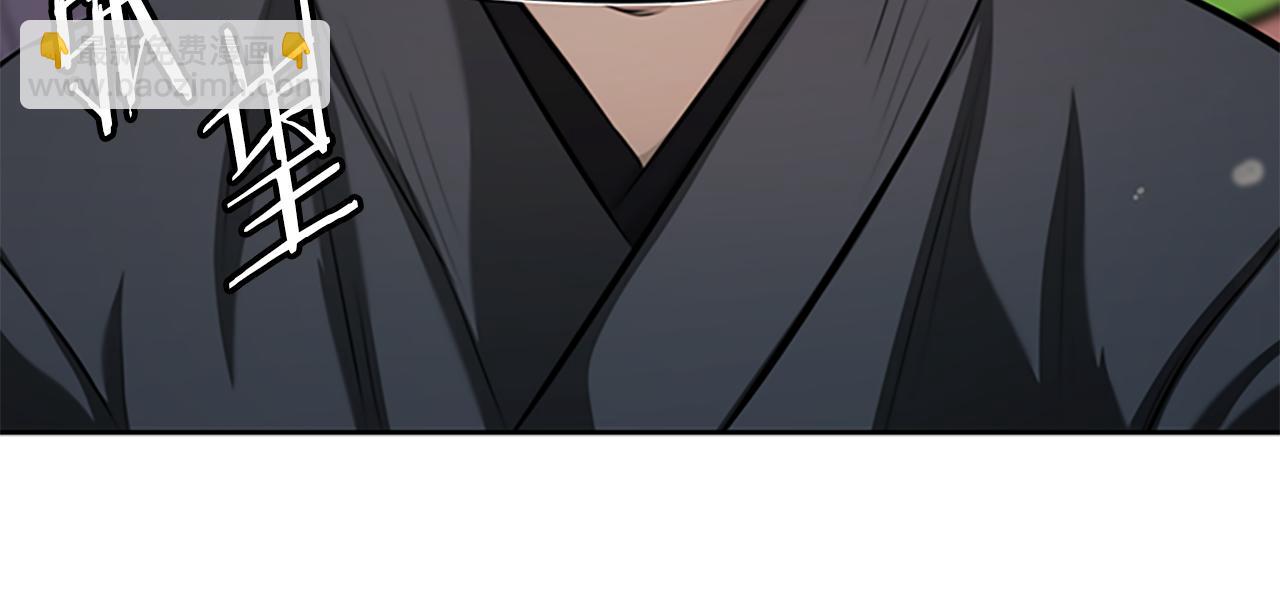 第70话 下三滥的手段162