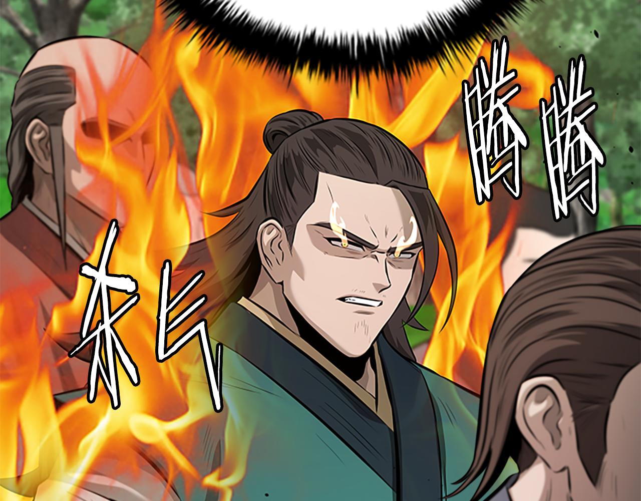 第70话 下三滥的手段164