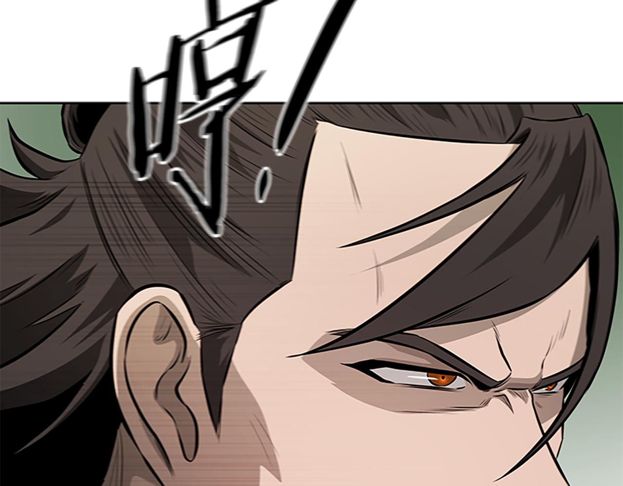 第70话 下三滥的手段166