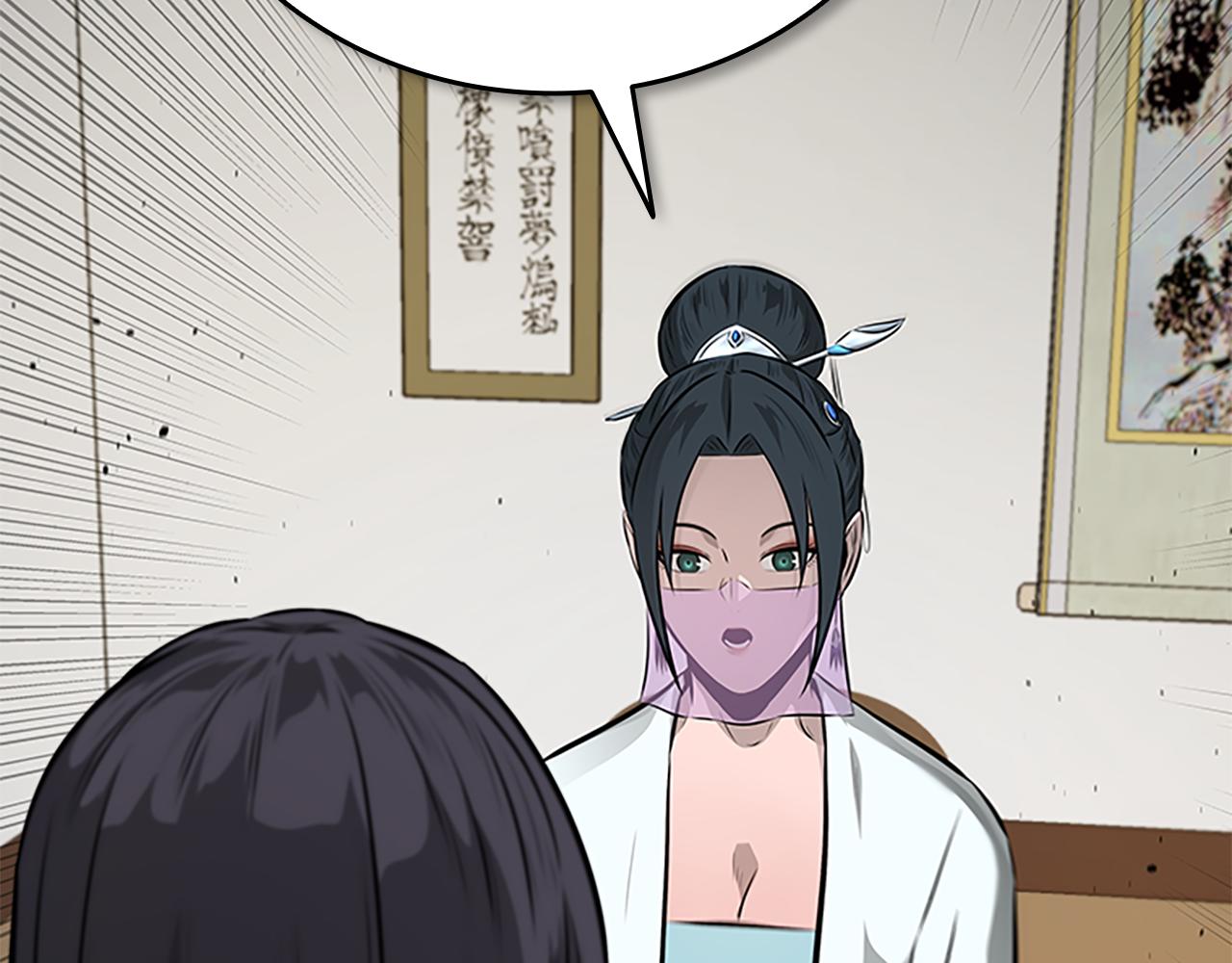 第70话 下三滥的手段19