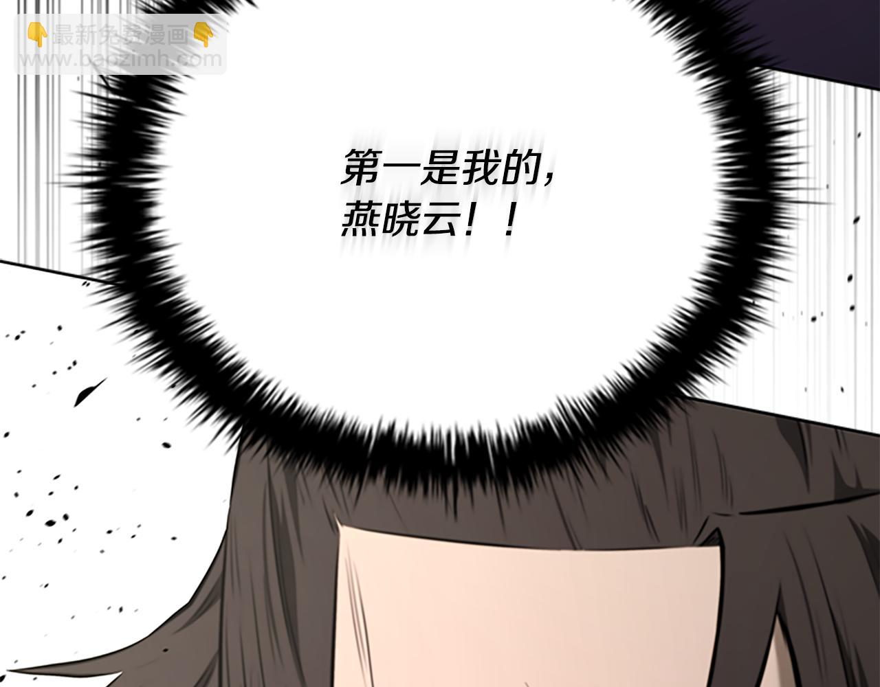 第70话 下三滥的手段192