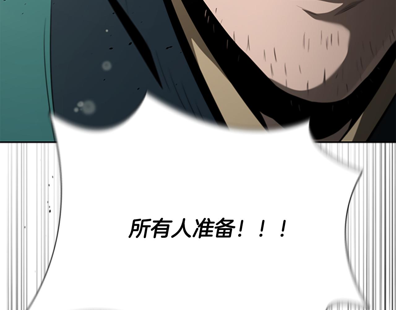 第70话 下三滥的手段194