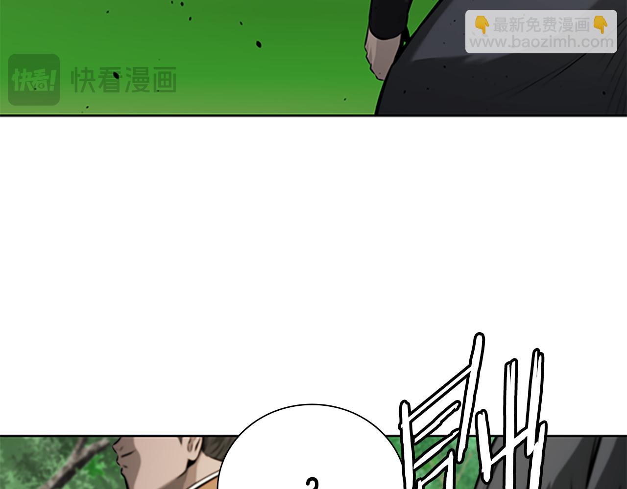 第70话 下三滥的手段206