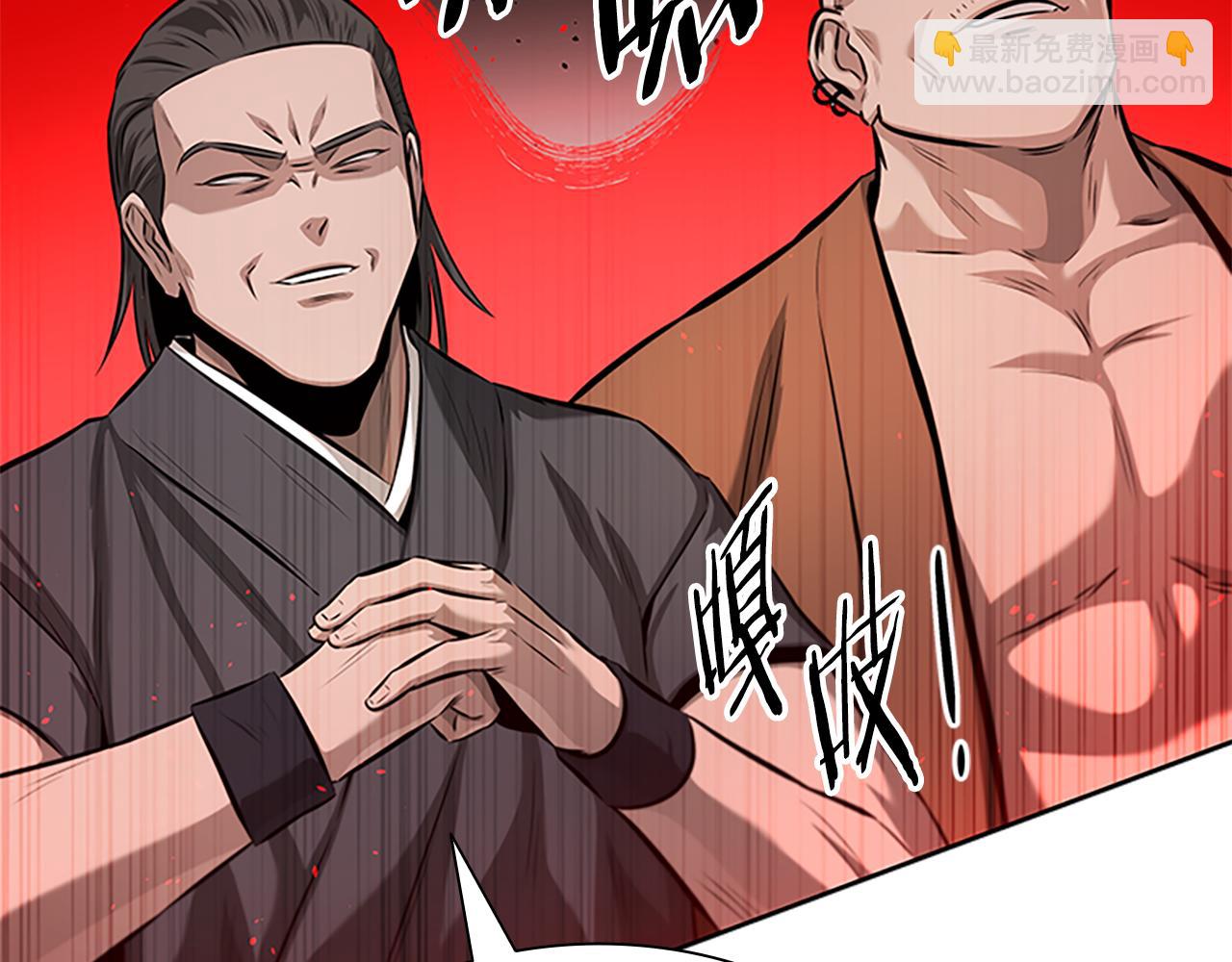 第70话 下三滥的手段217
