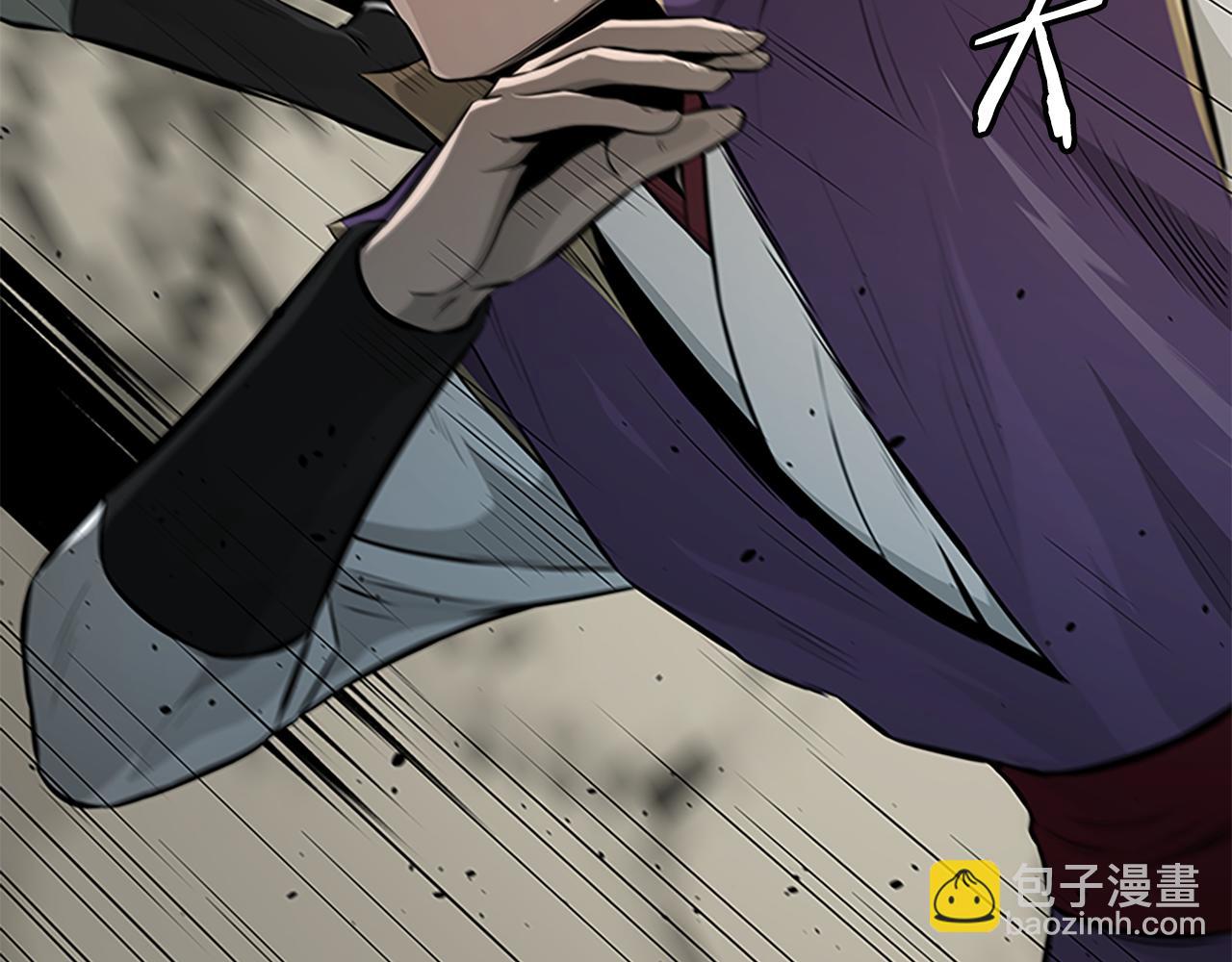 第70话 下三滥的手段226