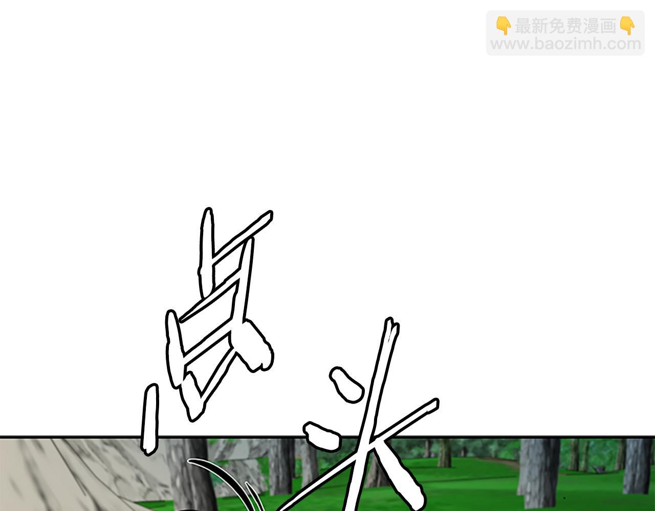 第70话 下三滥的手段228