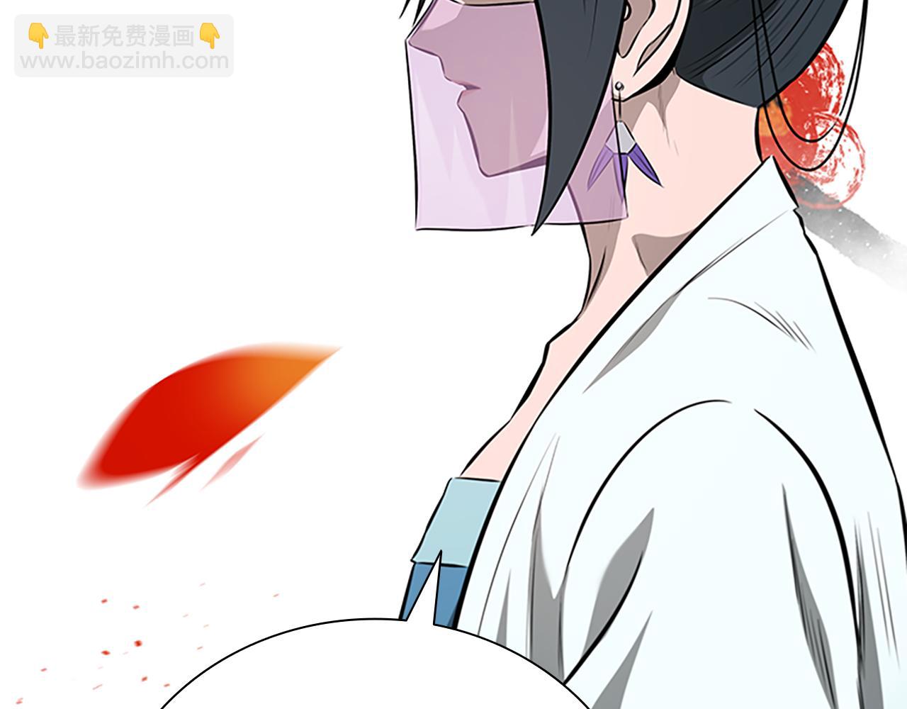 第70话 下三滥的手段33