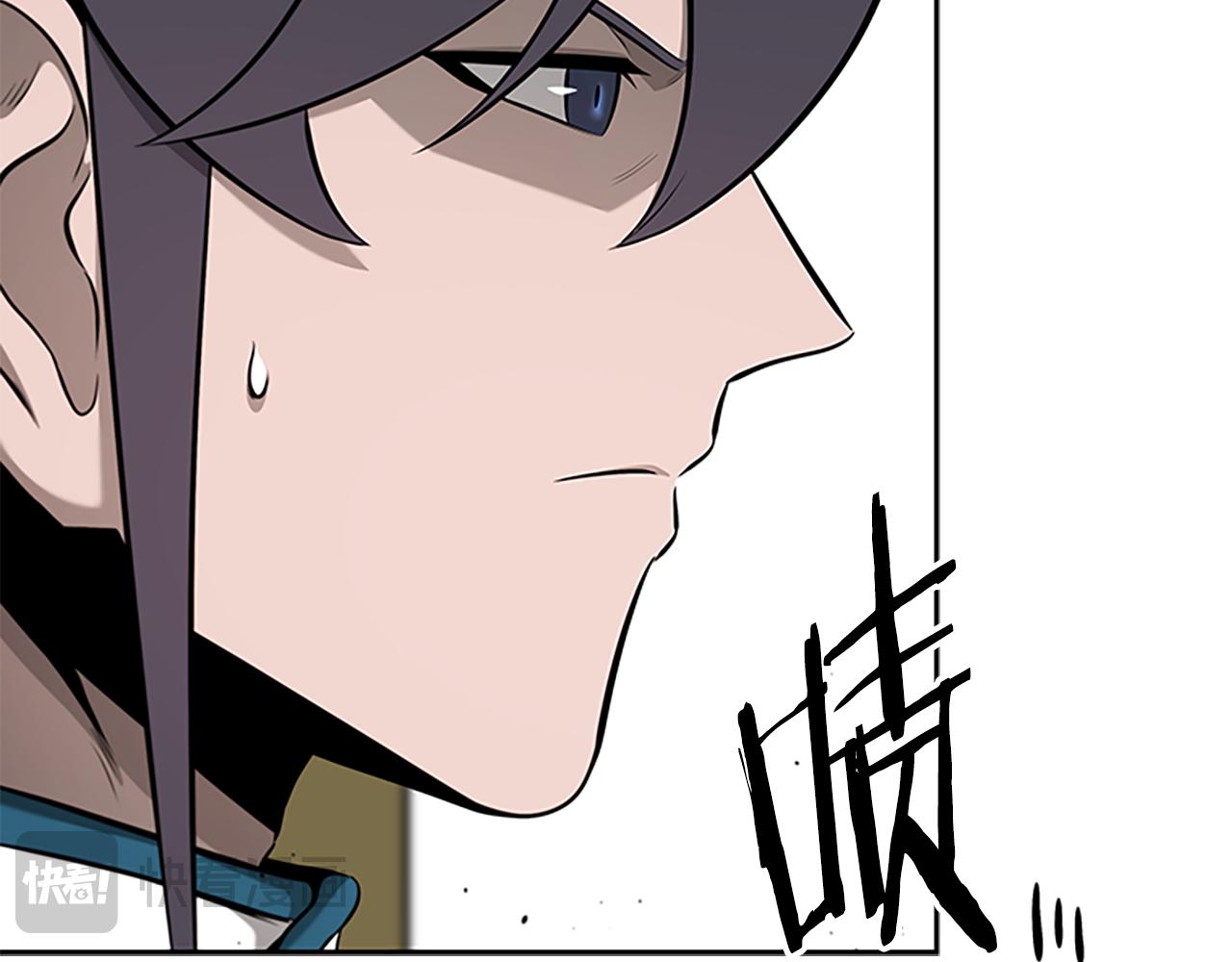 第70话 下三滥的手段47