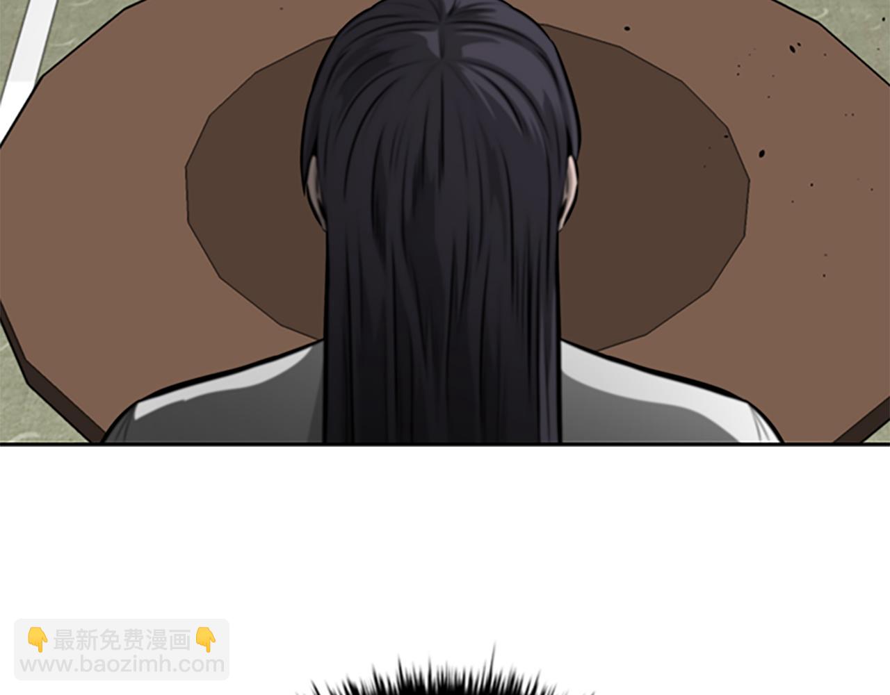 第70话 下三滥的手段56