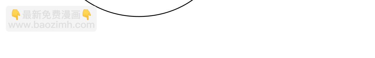 第70话 下三滥的手段60