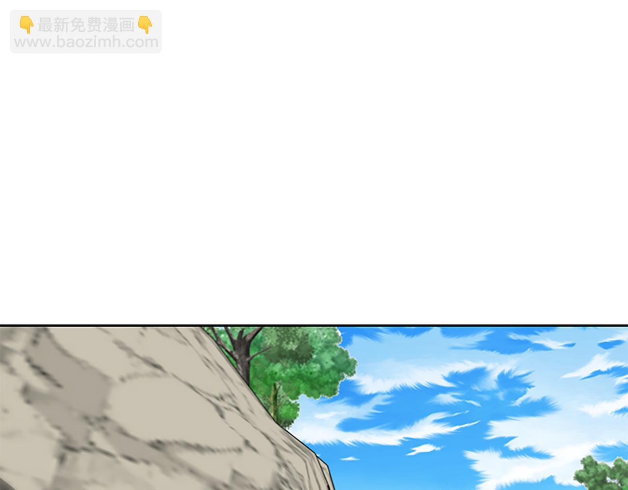 第71话 另辟蹊径12