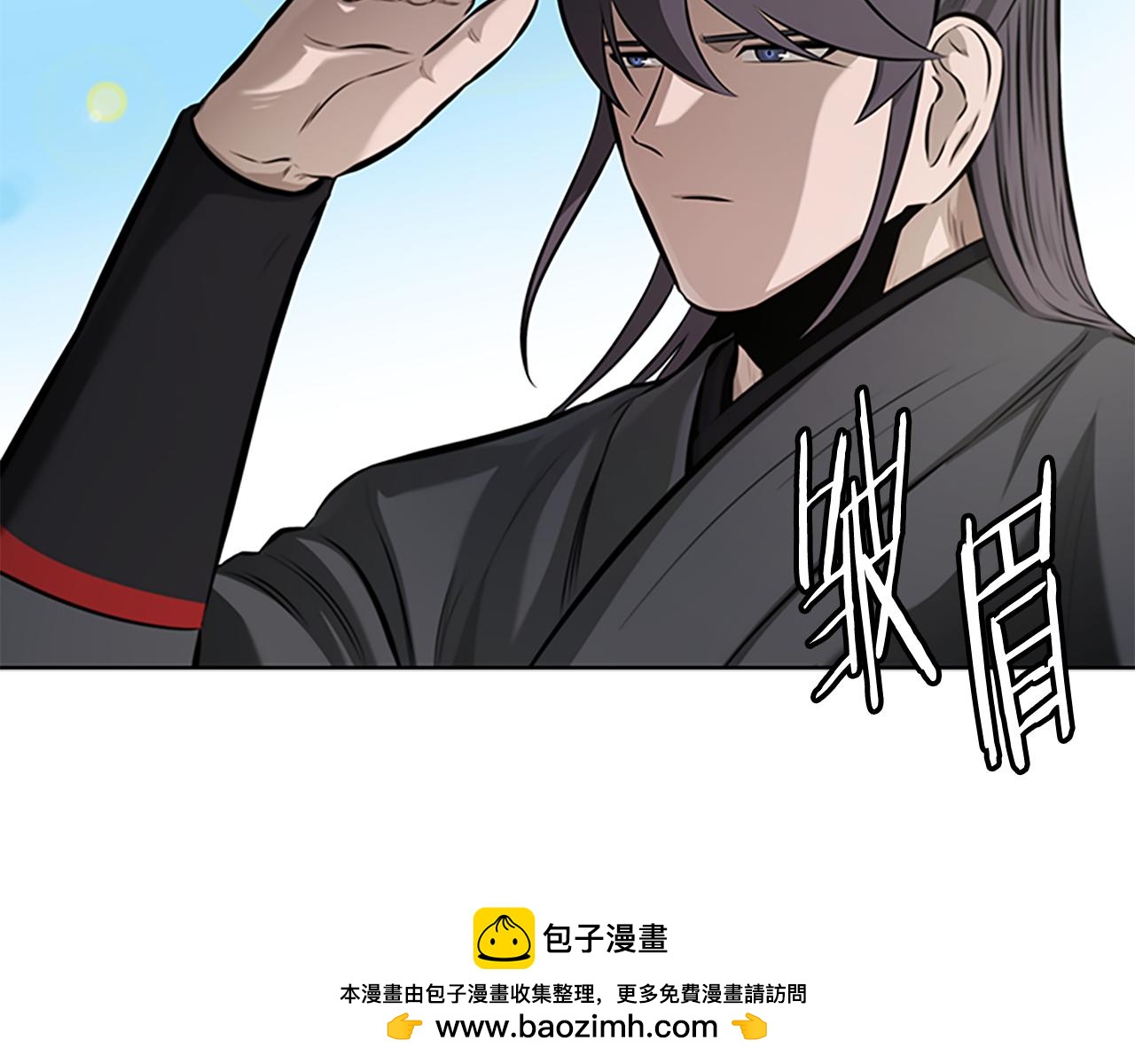第71话 另辟蹊径132