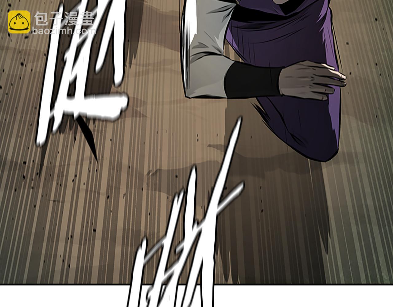 第71话 另辟蹊径138