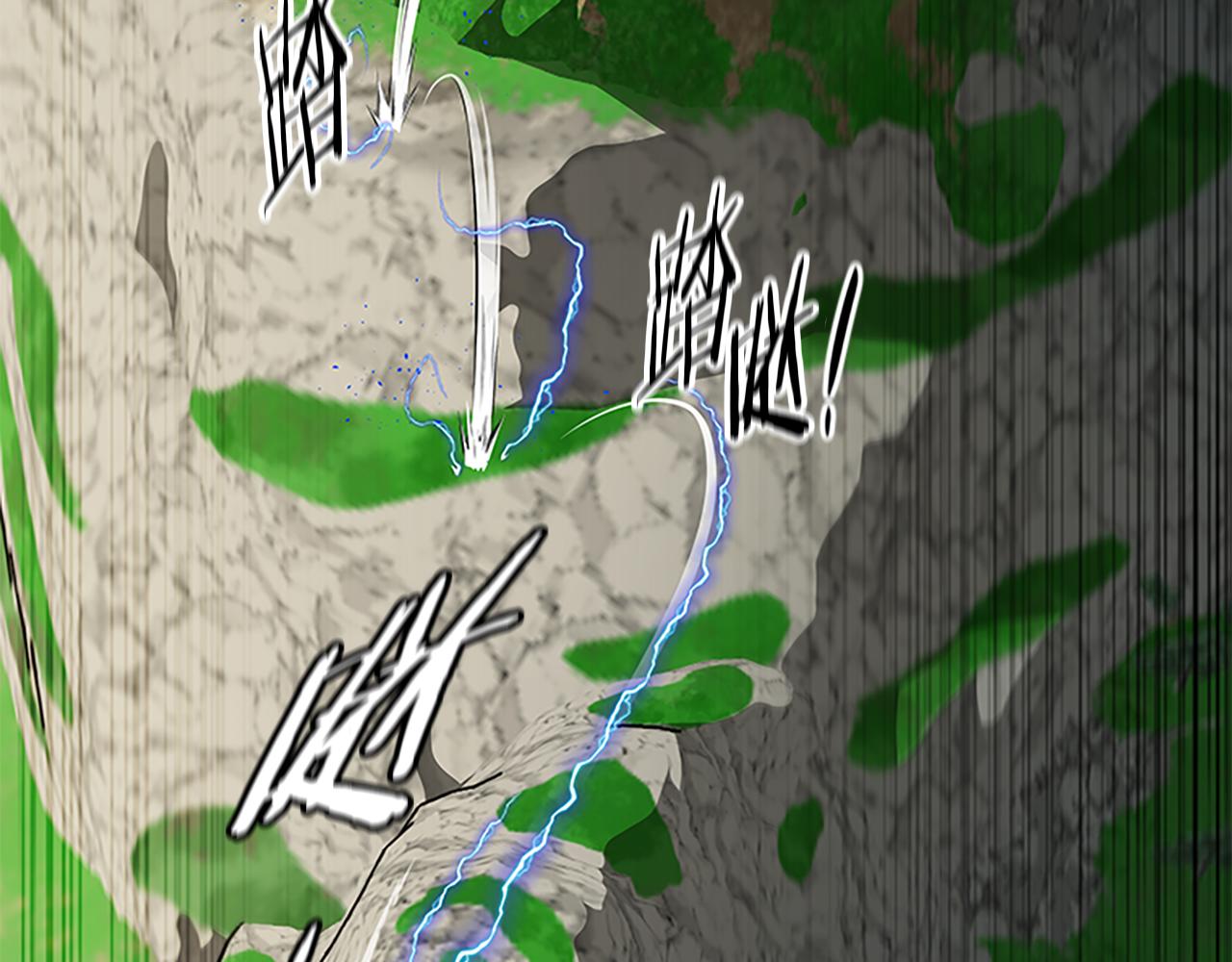 第71话 另辟蹊径144