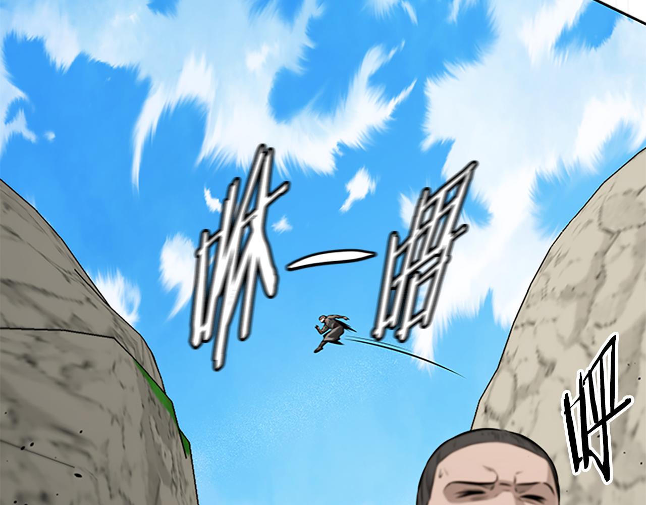 第71话 另辟蹊径149