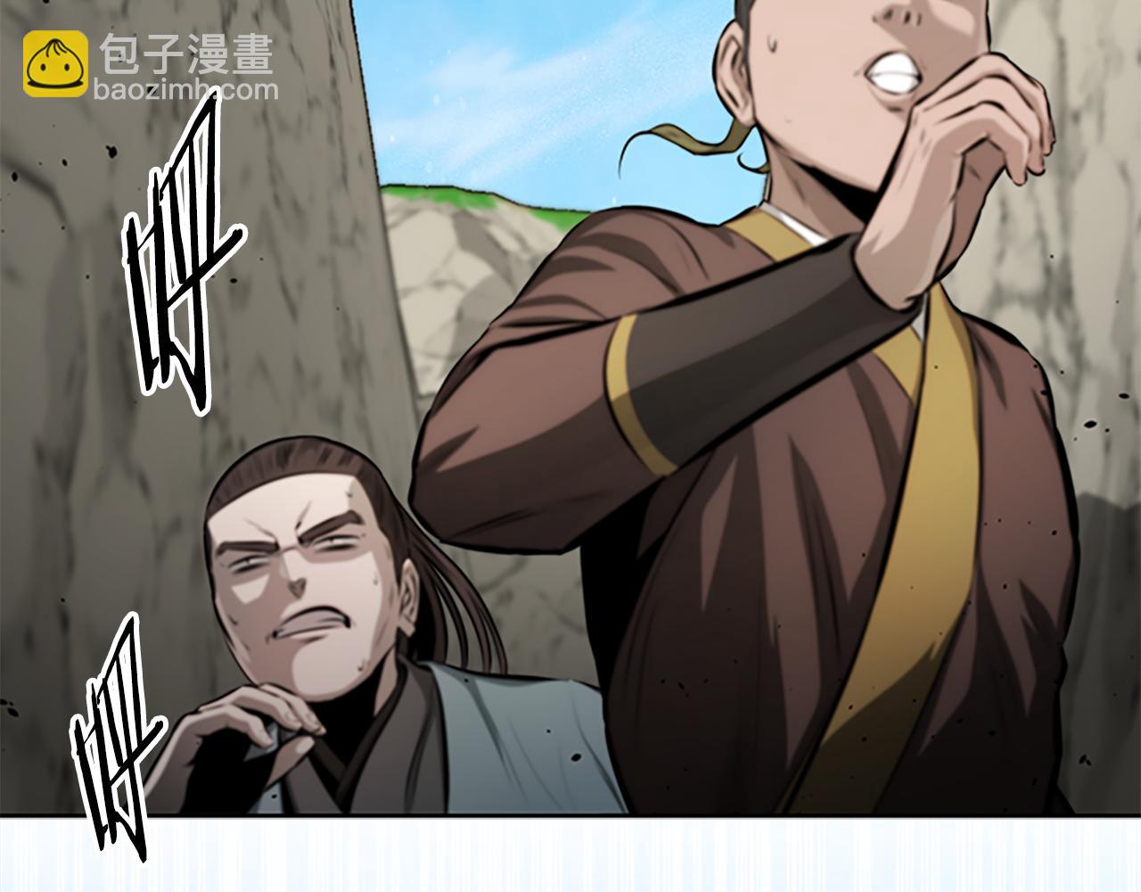第71话 另辟蹊径150