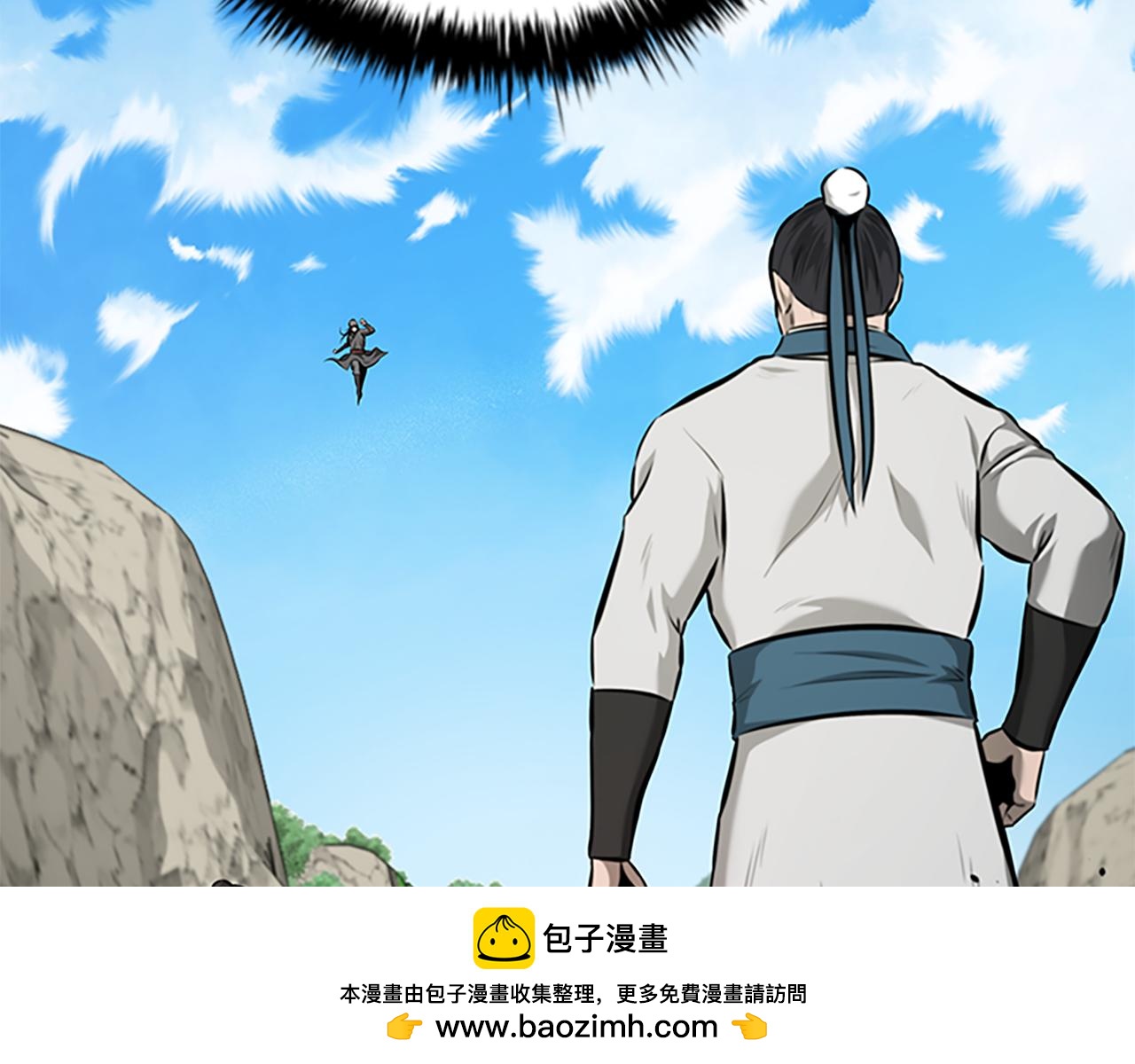 第71话 另辟蹊径157