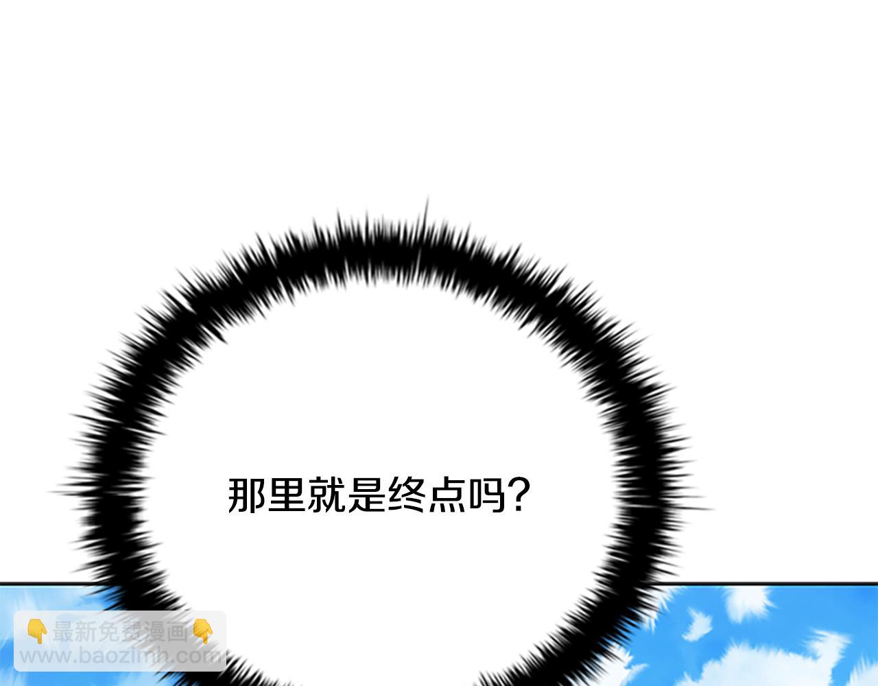 第71话 另辟蹊径160