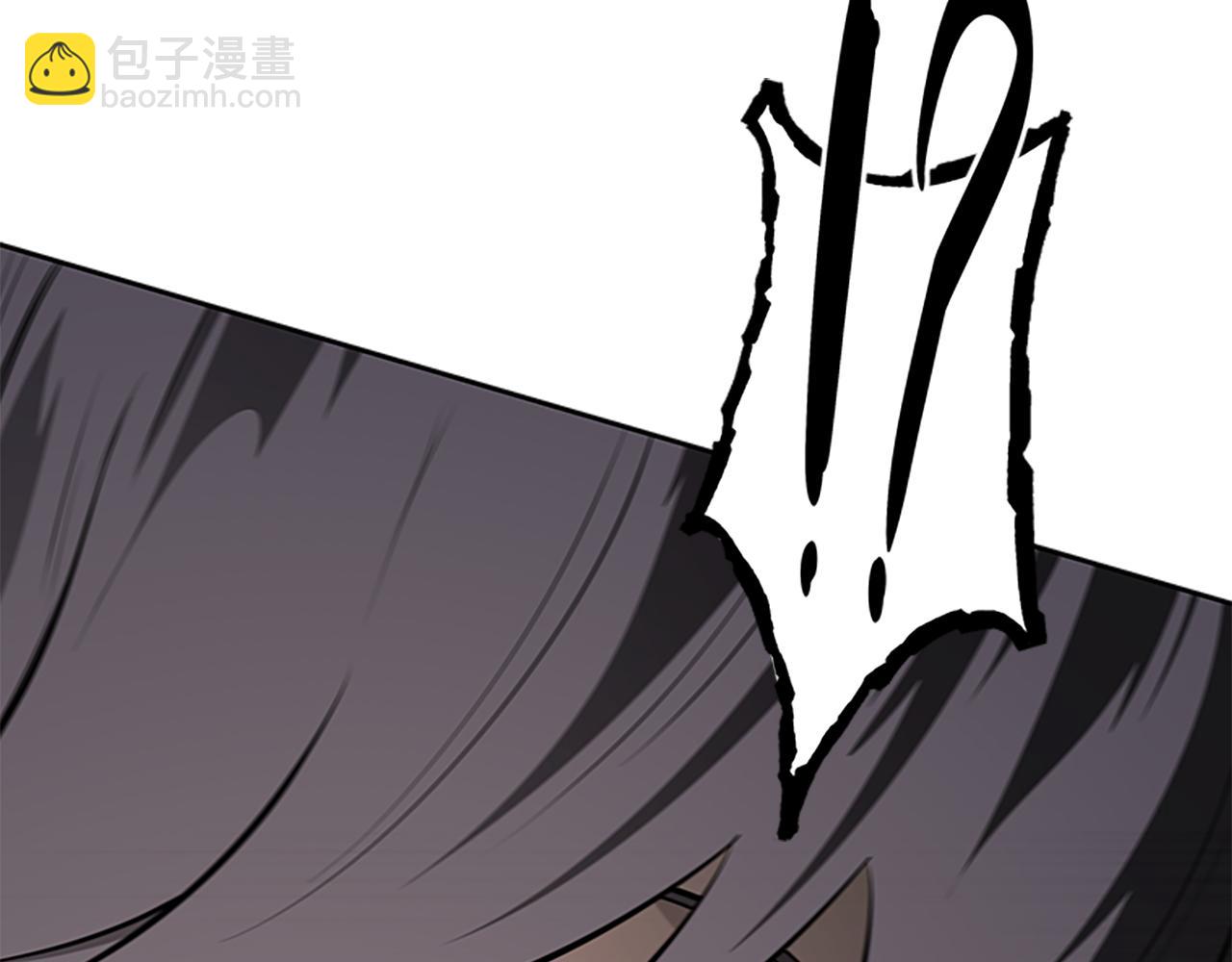 第71话 另辟蹊径170