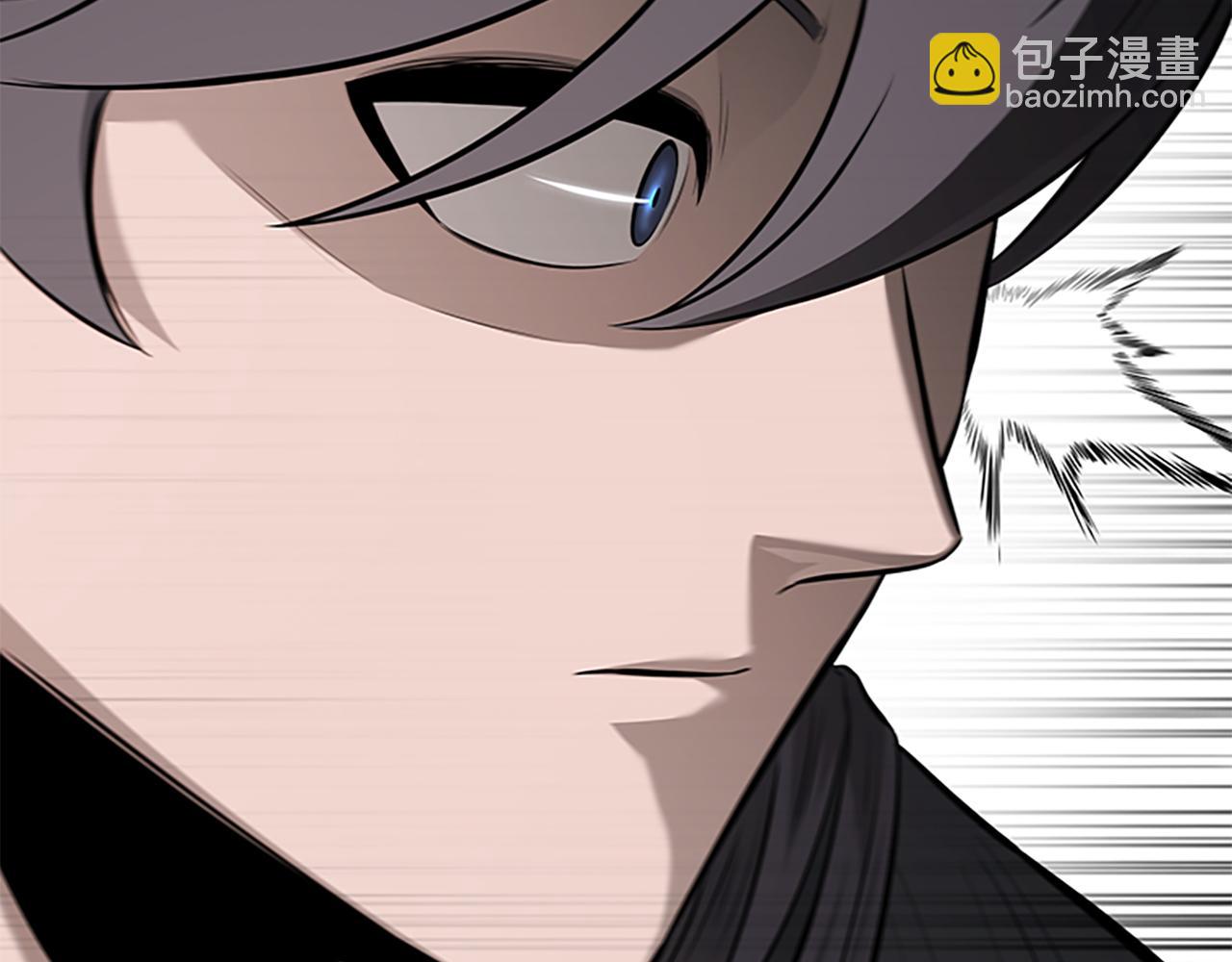 第71话 另辟蹊径171