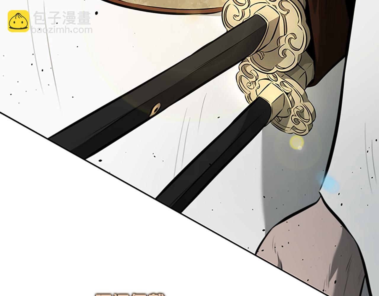 第71话 另辟蹊径179