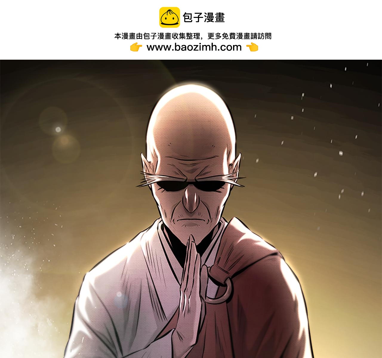 第71话 另辟蹊径184